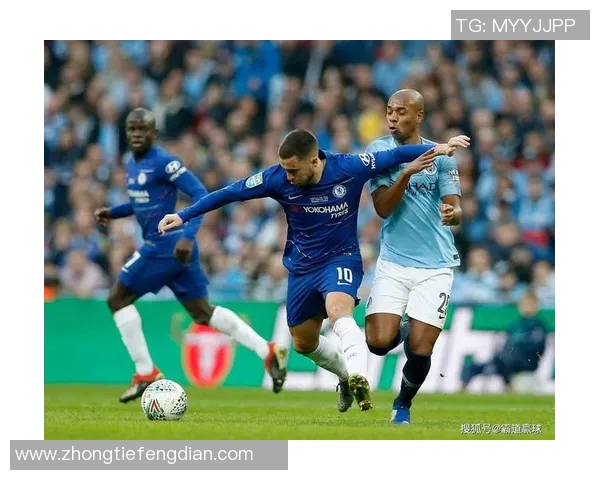 2017年曼城与切尔西精彩对决视频回顾及赛后分析